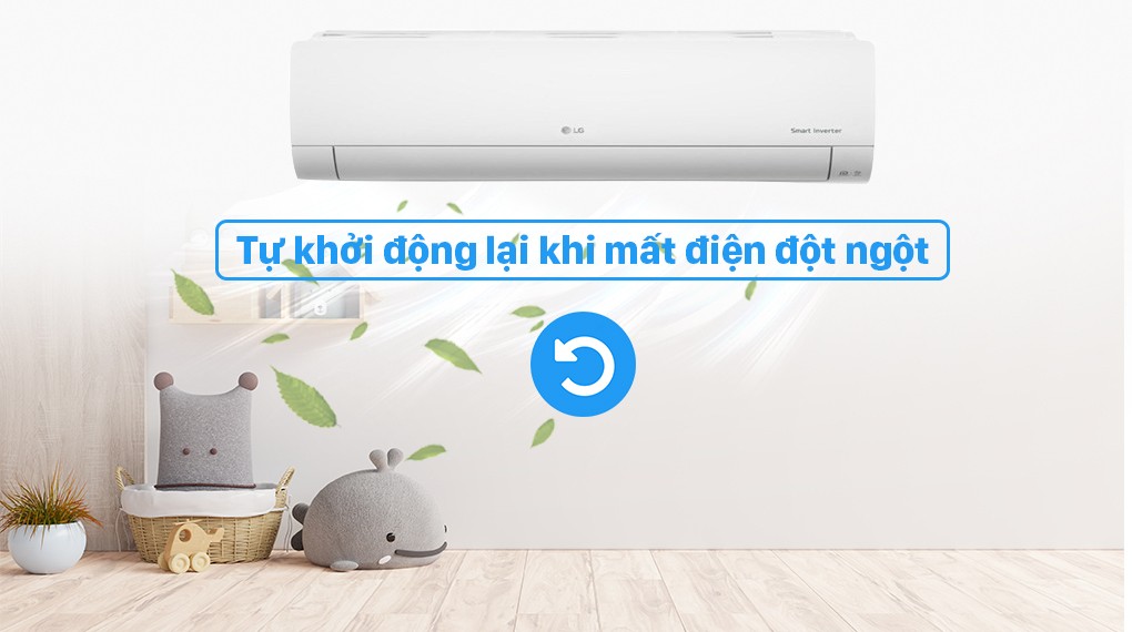 LG 인버터 멀티 1 HP AMNQ09GSJA0의 자동 재시작 기능