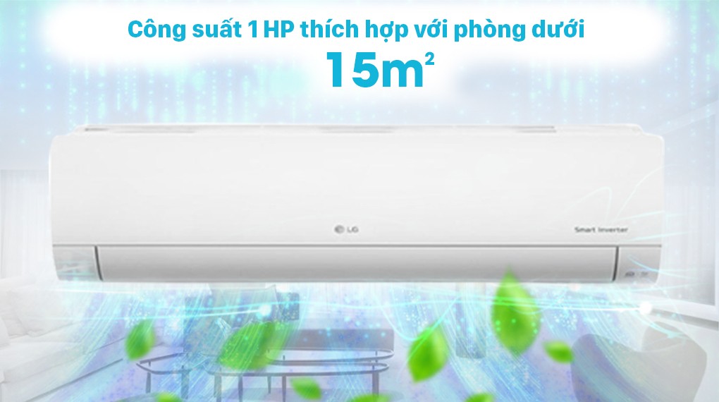 15m² 미만 방에 적합한 1HP 용량의 LG 인버터 멀티 1 HP AMNQ09GSJA0