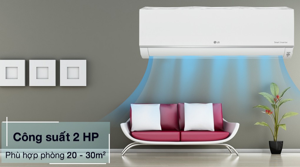 20 - 30m2 방 면적에 적합한 2HP 용량 - LG 인버터 멀티 2 HP AMNQ18GSKB0 실내기