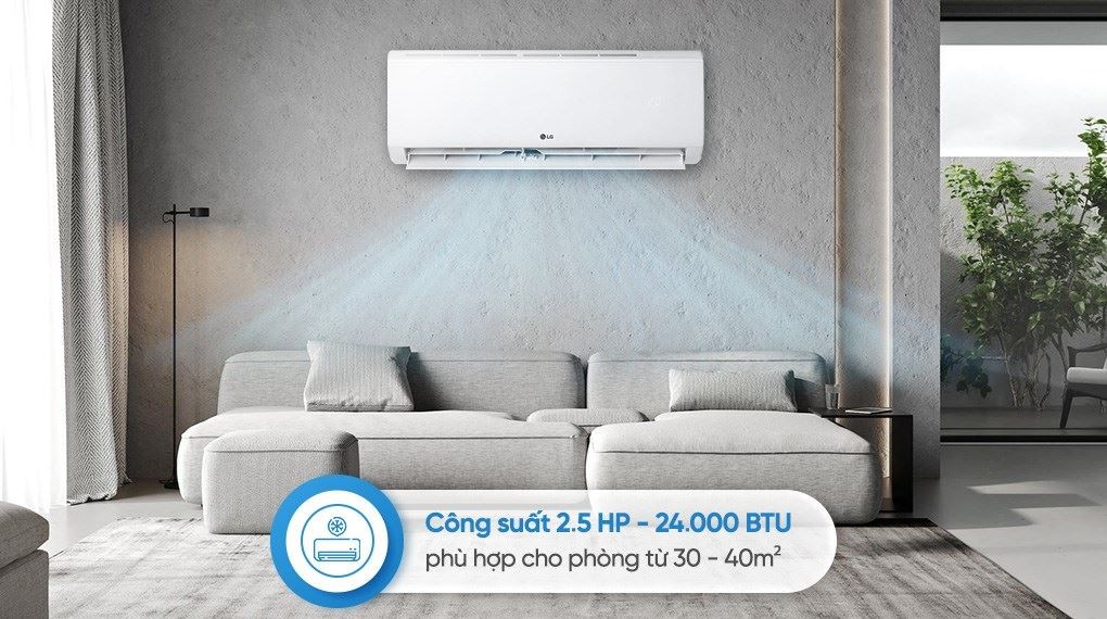 에어컨 LG Inverter 2.5 HP IFC24M1 - 냉방 용량